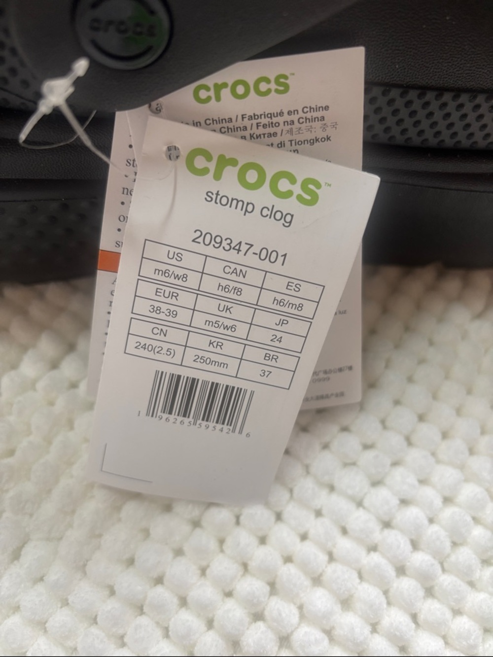 CROCS Stomp Clogs - Picture 2 of 5